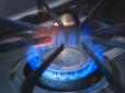 Готуйте кишені! Тарифи за розподіл газу в Україні перерахують: Від чого залежатиме сума у платіжках