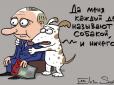 Auf Wiedersehen, Herr Putin: ​Німецькі фірми масово залишають російський ринок. Агресія проти України змушує переглянути основи німецько-російських стосунків