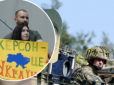 Окупанти розуміють, що наступ ЗСУ їм не зупинити, їм доведеться тікати, - Херсонська ОВА