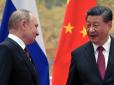 Очільник Піднебесної зробив невдалу ставку: Сі Цзіньпін може програти наступні вибори через Путіна