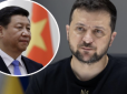 Зеленський шукає прямого діалогу з Сі Цзіньпіном, щоб покласти край війні в Україні, - ЗМІ