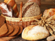 Господиням на замітку!  Хитрість, яка допоможе зберегти хліб свіжим