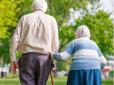 Надбавка в 20%: Хто з пенсіонерів може розраховувати на додаткові виплати