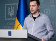 Україна знищила ППО ворога 4-ма літаками, коли НАТО підніме свої - від РФ нічого не залишиться, - Арестович