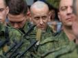 У ГУР Міноборони назвали реальну кількість вже мобілізованих росіян