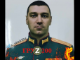 В Україні ліквідували командира дивізіону окупантів, - офіцер ЗСУ