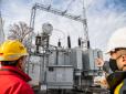 Ракетно-дроновий терор держави-терориста: Міністр енергетики України оцінив, чи здатна Росія знищити критичну кількість вітчизняних електропідстанцій