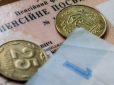 Пенсіонери можуть самостійно збільшити розмір своєї пенсії на 54%: Що для цього треба
