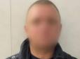 Відповідав за транспорт та логістику: Помічнику окупантів із Куп'янського району оголосили підозру (фото)