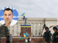 Тисячі військових РФ заблоковані: Арестович прогнозує потужні результати ЗСУ на Херсонщині - кращі, ніж на Харківщині