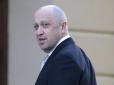 Вимагає перевірити на держзраду: Пригожин офіційно звинуватив губернатора Санкт-Петербурга в співпраці з ЗСУ