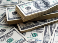 Курс долара в Україні підійде до психологічної позначки: З'явився прогноз на найближчі дні