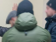 СБУ затримала у Києві російського агента, який прибув з Криму готувати диверсії (фото)