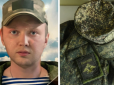Хотів заробити грошей на весілля: Російський контрактник повернувся додому в труні