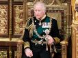 2,5 кг розкоші: Головну коштовність британської монаршої родини почали готувати до коронації Чарльза ІІІ