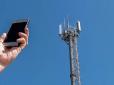Що буде з мобільним звʼязком у разі блекауту: У Держспецзвʼязку дали відповідь