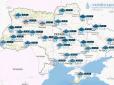 Хмарно, дощ та мокрий сніг: Прогноз погоди в Україні на 9 грудня