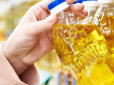 Названо найшкідливішу олію, яку треба вилучити із раціону харчування