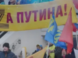 Мало крові? Кількість росіян, які підтримують війну проти України, зросла:  У РФ оприлюднили дані нового соцопитування