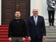 Перший візит до Берліну за час повномасштабної війни: Штайнмаєр прийняв Зеленського у своїй резиденції. Ухвалено спільну декларацію