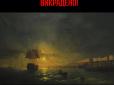 Грабіжники, як завжди: Окупанти викрали із Херсонського музею картини Айвазовського (фото)