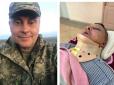 Військовий, якого жорстоко побили на Одещині, помер у лікарні