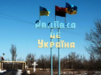 Авдіївка залишається пріоритетом окупантів, вони побоюються фатальних наслідків, - Тимочко