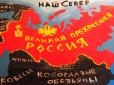 Російська - не виключення: Вчені вирахували, в якому віці найчастіше гинуть імперії