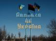 Військові 47-ї бригади збили російський безпілотник ZALA під Авдіївкою (відео)