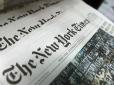 Що стоїть за статтею в The New York Times про 