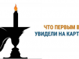 Психологічний тест у картинці: Дізнайтеся, які риси характеру є домінуючими