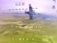 Пілоту-окупанту дуже пощастило: Російський Су-25 мало не врізався в український FPV-дрон (відео)
