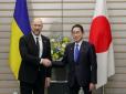 Шмигаль поділився гарними новинами з Токіо: Японія надасть Україні $12 млрд допомоги