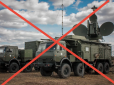 ЗСУ показали, як HIMARS знищив новітній російський комплекс РЕБ, котрий дуже дошкуляв українцям (відео)