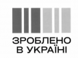 Українцям платитимуть за купівлю вітчизняних товарів: Що треба знати