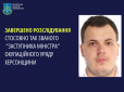 Працював на ворога: Уродженець Чернівців виправдовував збройну агресію РФ проти України і схвалював удари по лікарнях