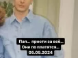 У ТЦК на Дніпропетровщині помер чоловік нібито від нападу епілепсії - родичі кажуть, що його били