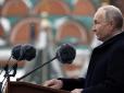 У США чиновники вважають, що плани Путіна можуть принести йому перемогу у війні, але не таку, як він хотів, - ЗМІ