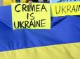 У ворога проблеми з авіатерором українських територій з Криму: Через масований ракетний удар вибухнув головний артилерійський склад аеродрому 