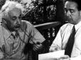 Надбання людства та попередження, що знов лунає, актуальне:  Лист Ейнштейна Рузвельту про атомну загрозу виставлять на продаж за рекордну суму