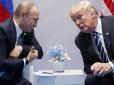 Остання надія агресора: Плани Путіна зруйнуються, якщо Трамп програє - поважний американський Історик дав прогноз, коли настане мир