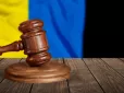 Самі винні: Суд скасував штраф у 25,5 тис. грн для чоловіка, який не повідомив у ТЦК про одруження, дітей і зміну місця роботи