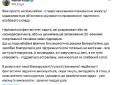 Деякі командири не можуть зрозуміти просту логіку... - Serg Marco