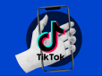 Перегляд TikTok протягом 8 хвилин може мати 