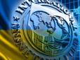 Удар для населення: У МВФ розповіли, чому, на їхню думку, Україна має підвищити податки