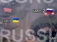 Гарно вийшло: Російська БМП випадково знищила власну бронетехніку (відео)