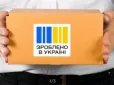 Якщо боїтеся розголошення даних: Як закрити договір по програмі 