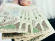 Українцям активно роздають по 6500 грн 