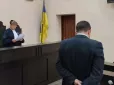 На Вінниччині військового покарали за провину сина