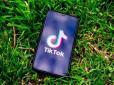 Слідом за США: Європейські країни готуються до заборони TikTok